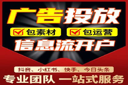 百度推广案例分析：关键词优化技巧