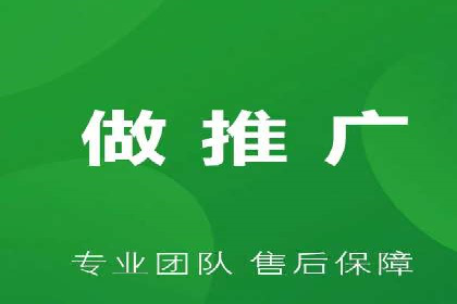 SEM推广策略：竞价代运营助力业绩翻倍